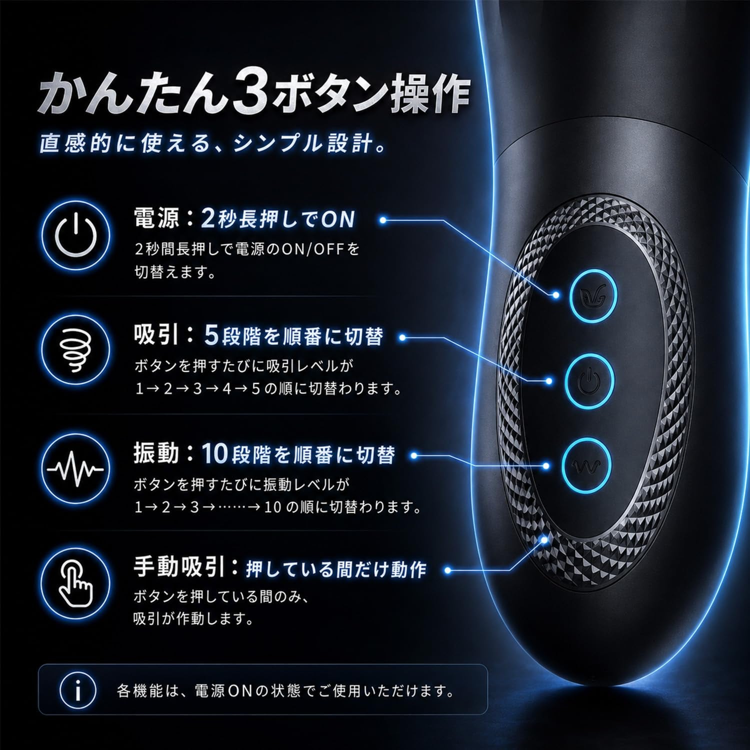 極限密着バキュームマシーン - 隙間ゼロで包み込む5速吸引＆9速振動の進化系吸引オナホ
