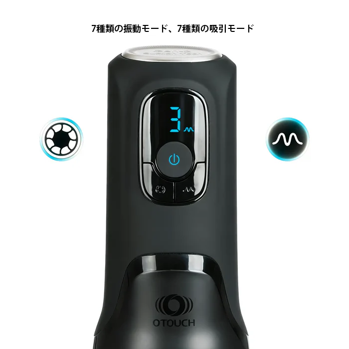 「エアターン4」AirPulse脈動テクノロジー・第2世代アクティブ筋肉緊縛吸引・7×7マトリクス駆動 スマートOLEDディスプレイ搭載