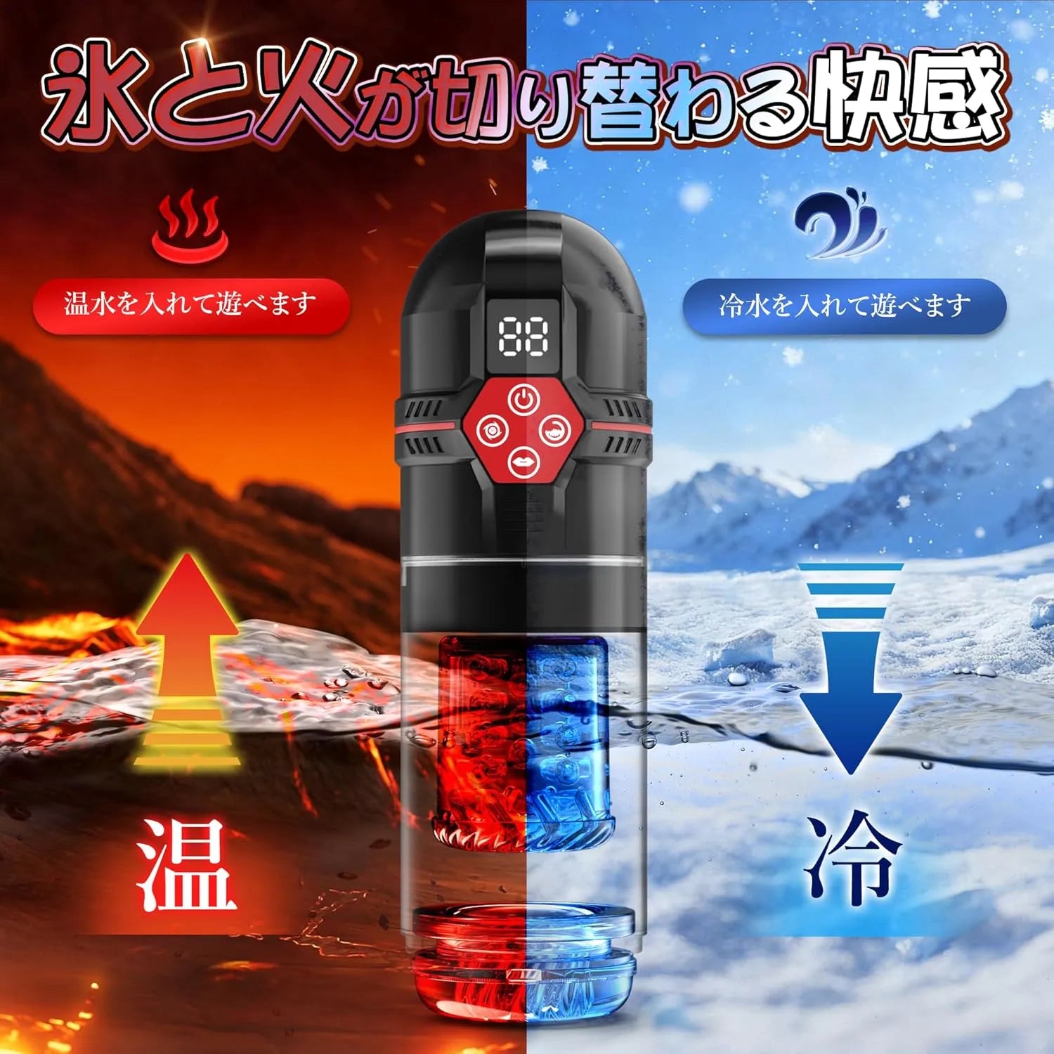 12の吸引と7の突きモードを持つフェラチオシミュレーター 最高のフェラチオシミュレーター