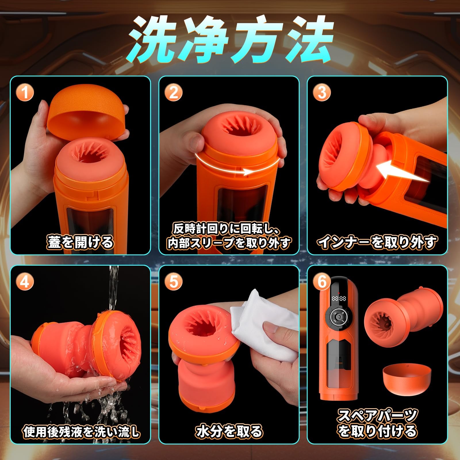 遠隔オナホの決定版！タイタン サイバーリミテッド - 5in1全自動（吸吸引/ピストン/振動/加熱/APP）45dB極静音・トレーニング液晶搭載・次世代スマート遠隔オナホ