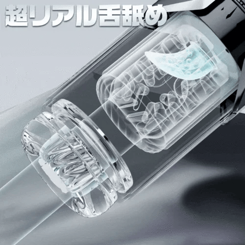 4in1吸引ピストン×完全防水 - 360°回転・舌舐めスリーブ・高頻度振動・LCDモニター搭載の最高峰電動オナホール