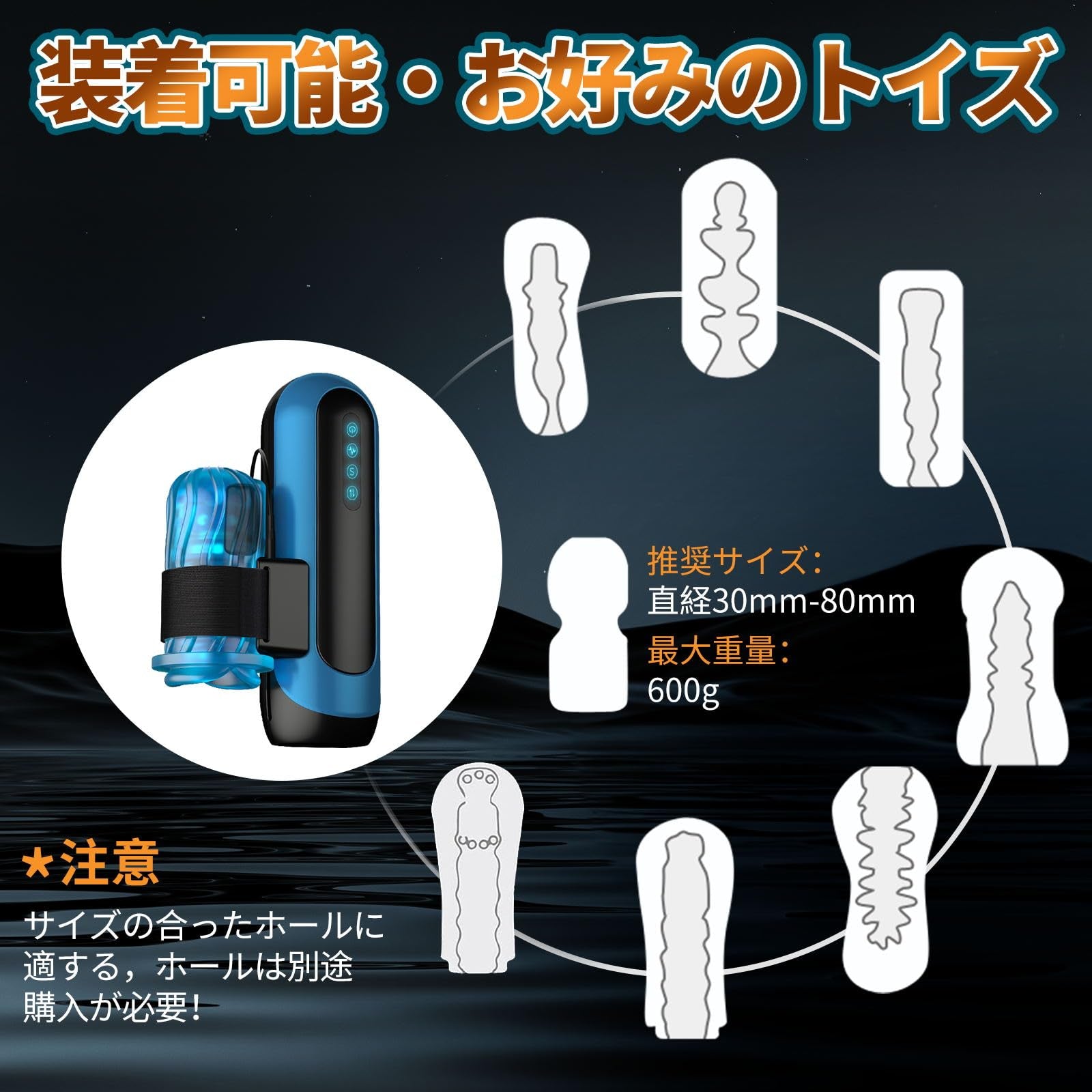 700発/分外置連杆ピストン×3インチ超長ストローク - 10バターン独立激振エッグ・1秒着脱10秒洗浄・60dB静音の最高峰ピストンオナホ