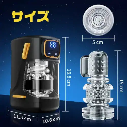 ウェアラブル9突きと振動、ハンズフリー男性ストローカー