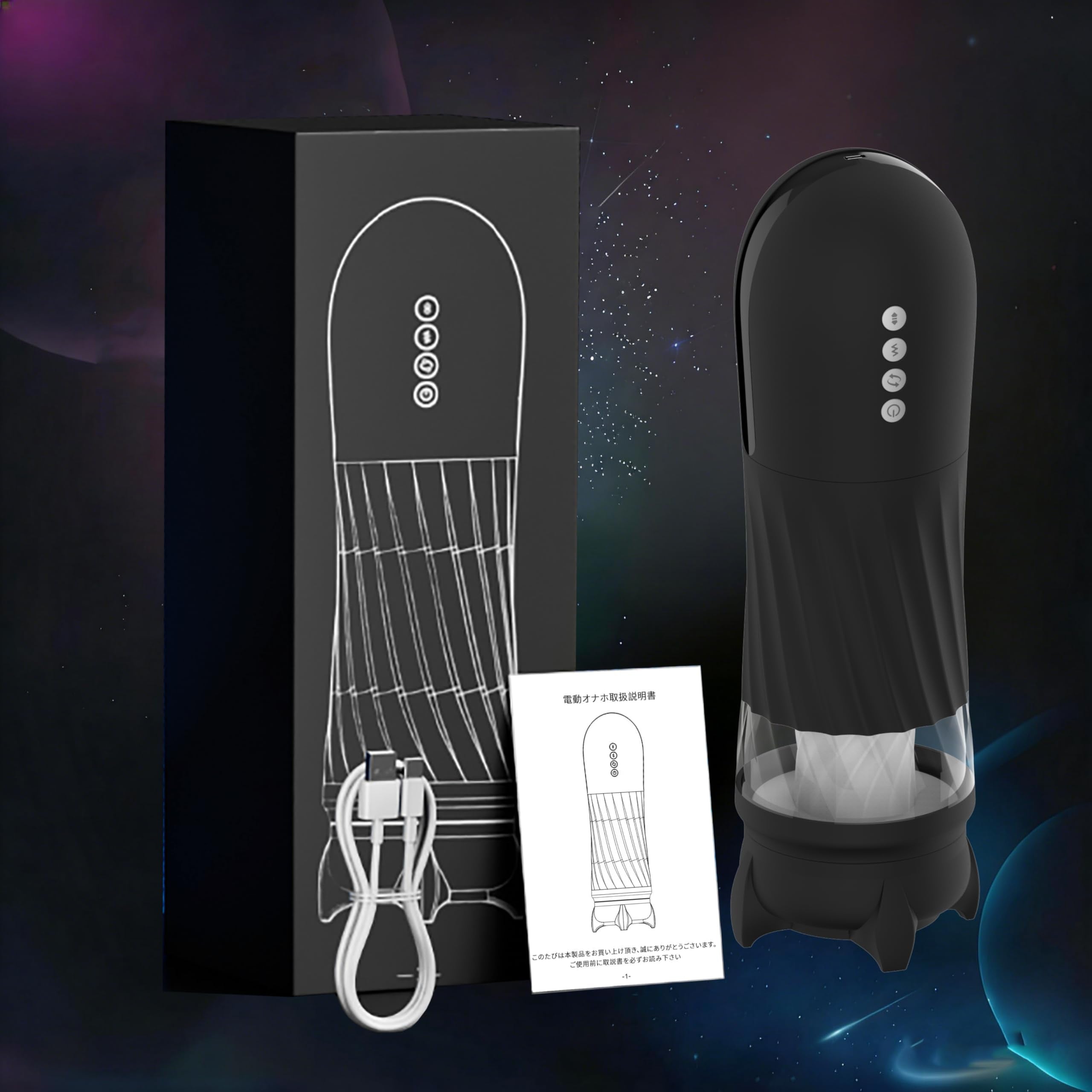 500発/分高速ピストン×360°渦巻きツイスト - 熱風予熱乾燥ベース・1秒マグネット快拆・55dB極静音搭載の最高峰電動オナホール
