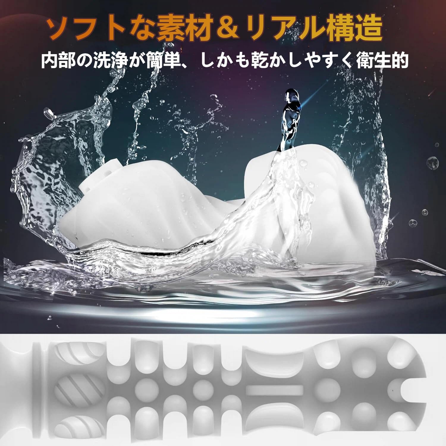 500発/分高速ピストン×360°渦巻きツイスト - 熱風予熱乾燥ベース・1秒マグネット快拆・55dB極静音搭載の最高峰電動オナホール