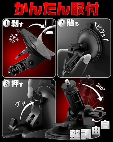 App遠隔×リアル筋肉緊縮吸引 - 7速ピストン伸縮＆7速激振トリプル同調・強力吸盤ハンズフリー搭載の最高峰スマート遠隔オナホ
