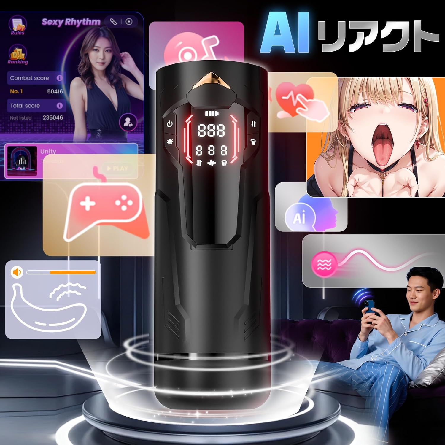 App遠隔×リアル筋肉緊縮吸引 - 7速ピストン伸縮＆7速激振トリプル同調・強力吸盤ハンズフリー搭載の最高峰スマート遠隔オナホ