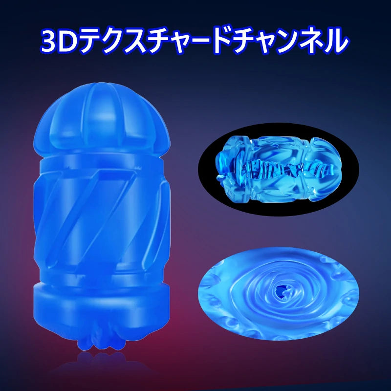 Leten Cannon King Mini:クイックショット突きペニスストローカートイ