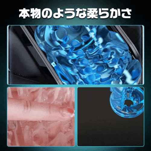 700発/分オーバーピストン×W仕様貫通ゲルスリーブ - 双手操縦ハンドル＆スマホホルダー搭載の最高峰自動貫通オナホ