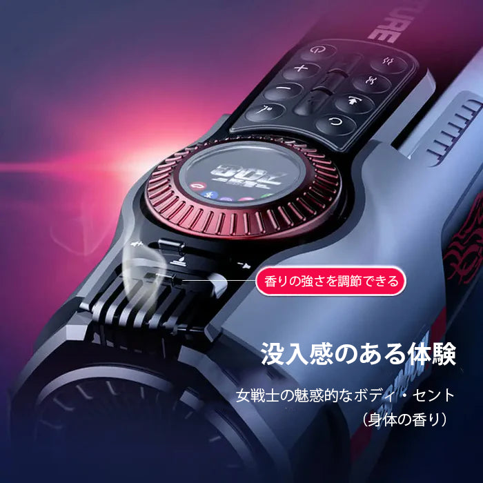 10速大馬力ピストン×4連エアバッグ緊縮 - スマート熱風乾燥加熱台座・無段階変速LED数显搭載の最高峰奢華電動ピストンオナホ