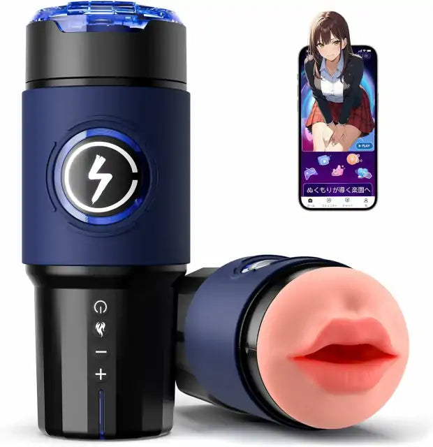 アプリ連携で全程42℃恒温加熱　最大550回/分　超リアルピストン式電動オーラルマシン