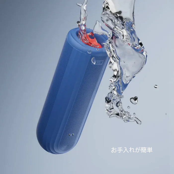 「サブマリン」IPX7完全防水水没対応・5速自動ピストン×7速振動・360°ハイブリッド筋肉緊縛吸引 全ウルトラシリコン装甲 オナホール