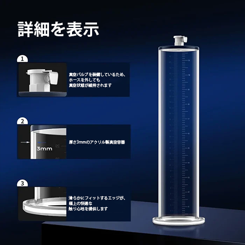 「ルクサマックス」最高峰真鍮製ボディ＆シザーグリップ式手動ペニスポンプ (ペニスポンプ)｜精密気圧計・バキュームロック・ワンタッチ減圧・一生モノのラグジュアリー