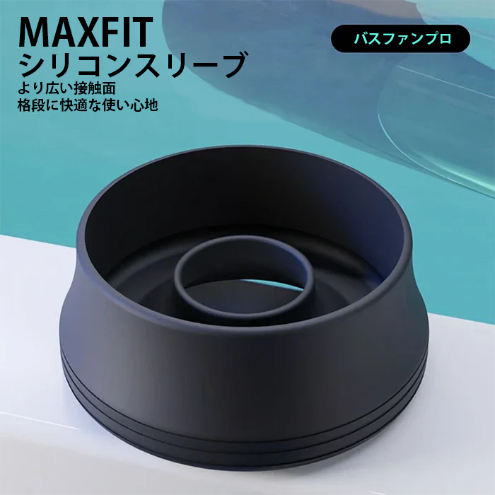 「スマートハイドロ」AI自動制御ペニスポンプ｜温水ハイドロ＆空気ドライ両用・IPX7完全防水・LCD液晶・お風呂で使える最高峰スパ調教